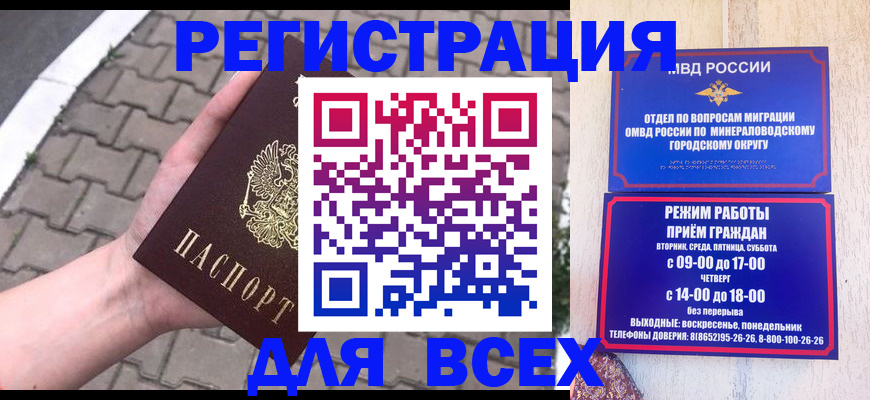 форма 3 в Владимире